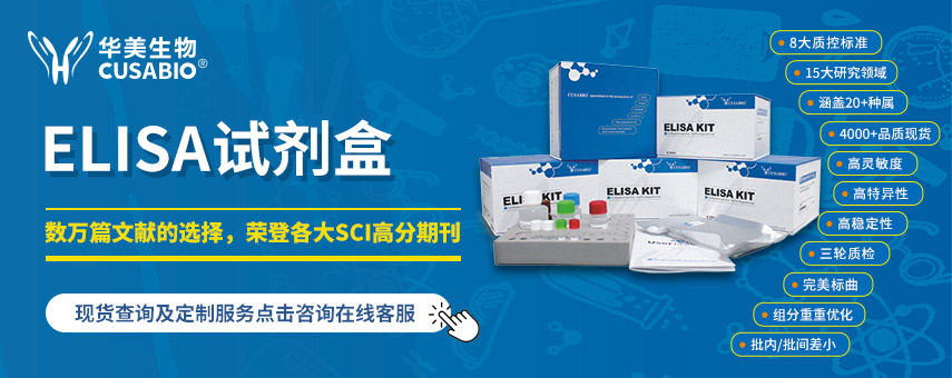 現貨查詢及定制服務點擊咨詢在線客服